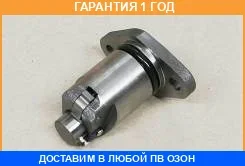 ��������������� ���� Camellia / 1354088600 �������� 12 ��� 1354088600 ����