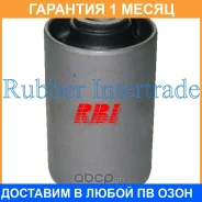 ����������� RBI / N26621 N26621 ����