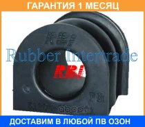 ������ RBI / O21303F O21303F ����