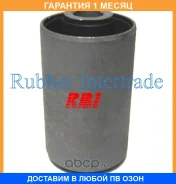 ����������� RBI / O24296L �������� 1 ��� O24296L ����
