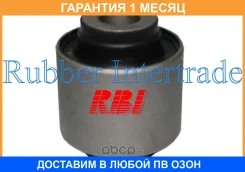 ����������� RBI / O25206S �������� 1 ��� O25206S ����