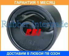 ����������� RBI / T0910R �������� 1 ��� T0910R ����