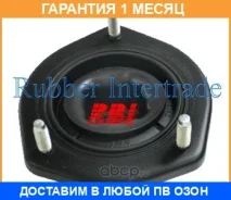 ����� �������� RBI / T13C03EL T13C03EL ����