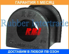 ������ RBI / T21C04F00 �������� 1 ��� T21C04F00 ����