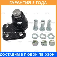 ����� ������� CTR / CB0347R �������� 24 ��� CB0347R ����