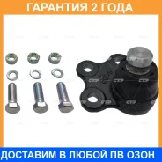 ����� ������� CTR / CB0347L �������� 24 ��� CB0347L ����
