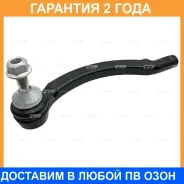 ���������� ������� CTR / CE0115L �������� 24 ��� CE0115L ����