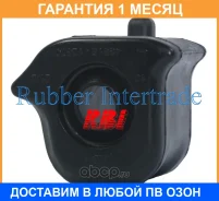 ������ RBI / T21ZE151L �������� 1 ��� T21ZE151L ����