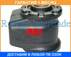 ����������� RBI / T2428WB �������� 1 ��� T2428WB ����