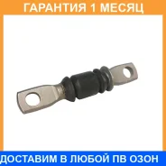 ����������� RBI / T24C04WS �������� 1 ��� T24C04WS ����