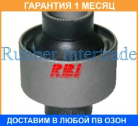 ����������� RBI / T2431WB T2431WB ����
