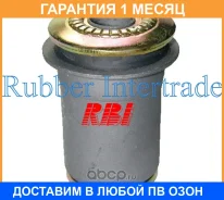 ����������� RBI / T24CR27W T24CR27W ����