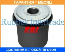 ����������� RBI / T24UZ10P �������� 1 ��� T24UZ10P ����