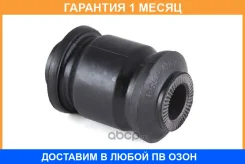 ����������� RBI / T24RV30WS �������� 1 ��� T24RV30WS ����