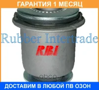 ����������� RBI / T24ZJ95WB T24ZJ95WB ����