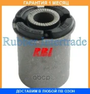 ������ RBI / T25GX900 �������� 1 ��� T25GX900 ����