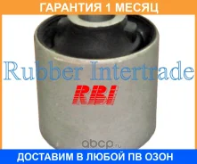 ����������� RBI / T25DJ2152 �������� 1 ��� T25DJ2152 ����