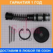 ����������� �������� �������� ��������� Seiken / 21061611 �������� 12 ��� 21061611 ����