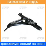 ����� �������� CTR / CQ0071R �������� 24 ��� CQ0071R ����