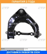 ����� �������� CTR / CQ0115R �������� 24 ��� CQ0115R ����