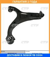 ����� �������� CTR / CQ0204L �������� 24 ��� CQ0204L ����