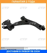 ����� �������� CTR / CQ0259R �������� 24 ��� CQ0259R ����