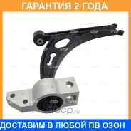 ����� �������� CTR / CQ0333R �������� 24 ��� CQ0333R ����