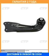 ����� �������� CTR / CQ0341R �������� 24 ��� CQ0341R ����