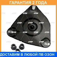 ����� ������������ CTR / GA0011 �������� 24 ��� GA0011 ����