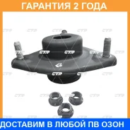 ����� ������������ CTR / GA0019 �������� 24 ��� GA0019 ����