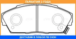 ������� ��������� CTR / GK0326 �������� 24 ��� GK0326 ����