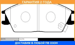 ������� ��������� CTR / GK0458 �������� 24 ��� GK0458 ����