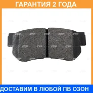 ������� ��������� CTR / GK0462 �������� 24 ��� GK0462 ����