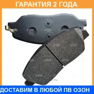������� ������� (������ ��� CKKH-42) CTR / GK0496 �������� 24 ��� GK0496 ����