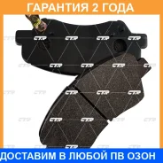 ������� ��������� CTR / GK0500 �������� 24 ��� GK0500 ����