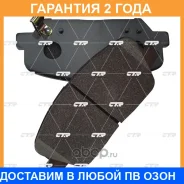 ������� ��������� CTR / GK0553 �������� 24 ��� GK0553 ����