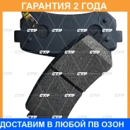 ������� ��������� CTR / GK0555 �������� 24 ��� GK0555 ����