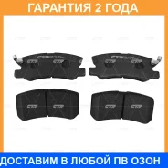 ������� ��������� CTR / GK0578 �������� 24 ��� GK0578 ����