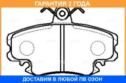 ������� ��������� CTR / GK0909 GK0909 ����