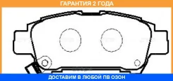 ������� ��������� CTR / GK1074 GK1074 ����