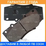 ������� ��������� CTR / GK1191 �������� 24 ��� GK1191 ����
