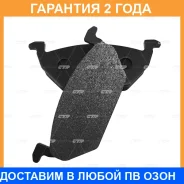 ������� ��������� CTR / GK1231 �������� 24 ��� GK1231 ����