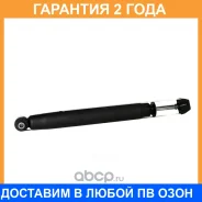 ����������� �������� CTR / GY0272G �������� 24 ��� GY0272G ����