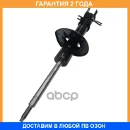 ����������� �������� CTR / GY0292G �������� 24 ��� GY0292G ����
