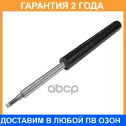 ����������� �������� CTR / GY0347G �������� 24 ��� GY0347G ����