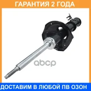 ����������� �������� CTR / GY0329G �������� 24 ��� GY0329G ����