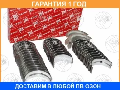 ������� �������� �������� Taiho / M459HSTD M459HSTD ����