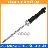 ����������� �������� CTR / GY1323G �������� 24 ��� GY1323G ����