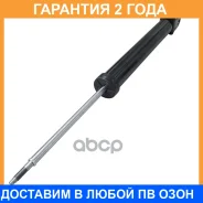 ����������� �������� CTR / GY1492G �������� 24 ��� GY1492G ����