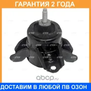����� ��������� CTR / GZ0004 �������� 24 ��� GZ0004 ����